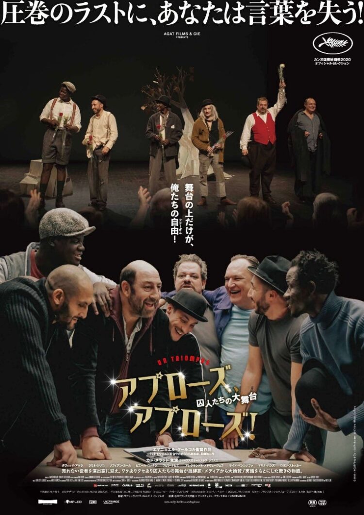 ライブはなぜいいのか